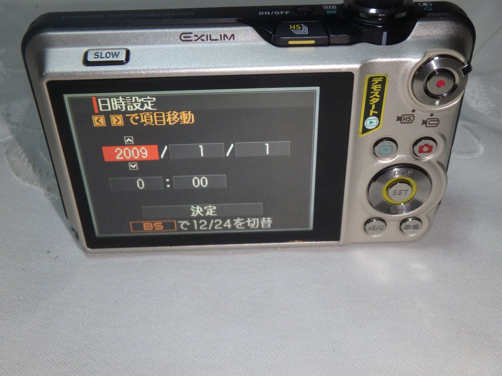 カシオ EX-FC150 EXILIM デジタルカメラ 難 - メルカリ