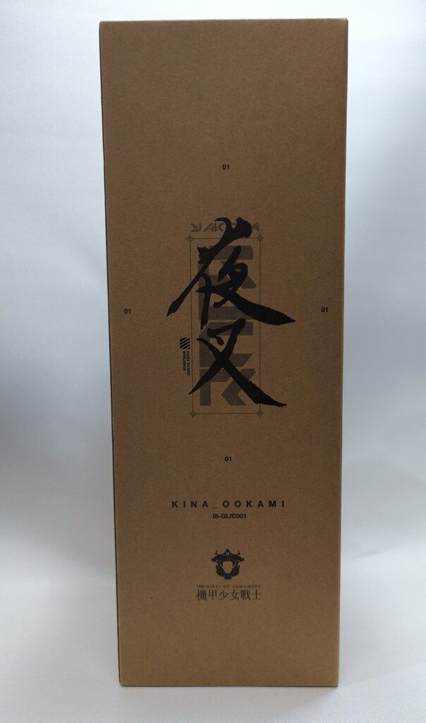 I8 TOYS 夜叉 KINA OOKAMI 1/6スケール