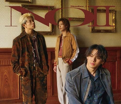 Number_i 2nd Full 「 No.? 」 ナンバーアイ (通常盤)e