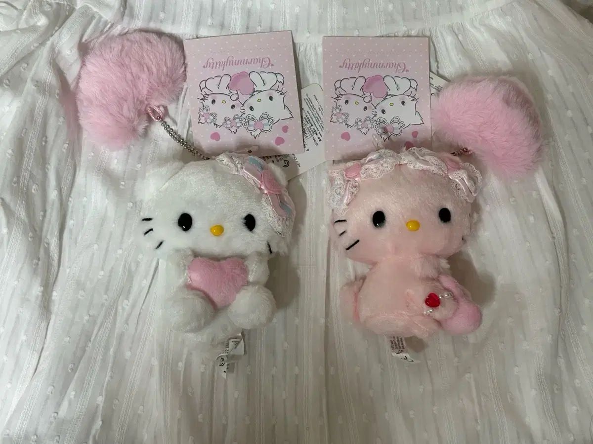 新品 Sanrio LOVE YOURSELF 承 'Her' キュート チャーミーキティ マスコット セット