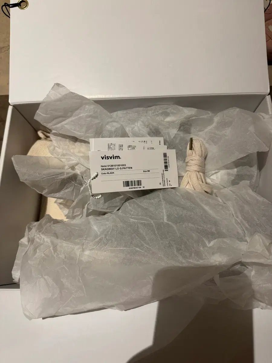 VISVIM ビズビム 26ss ジパータン 9