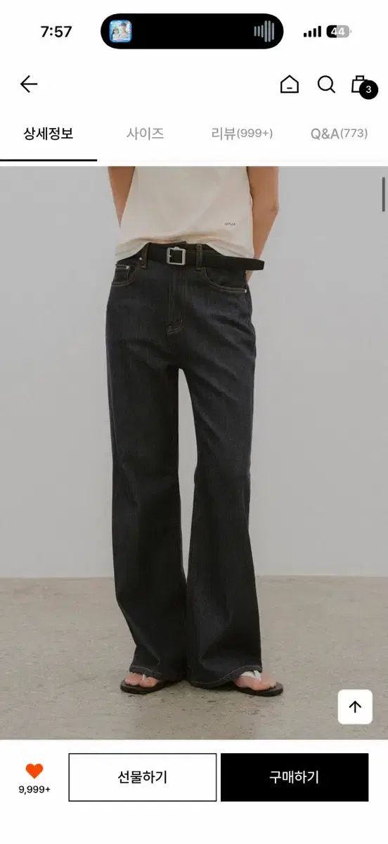 UMER ユメール ジェイン DARK Indigo デニム パンツ
