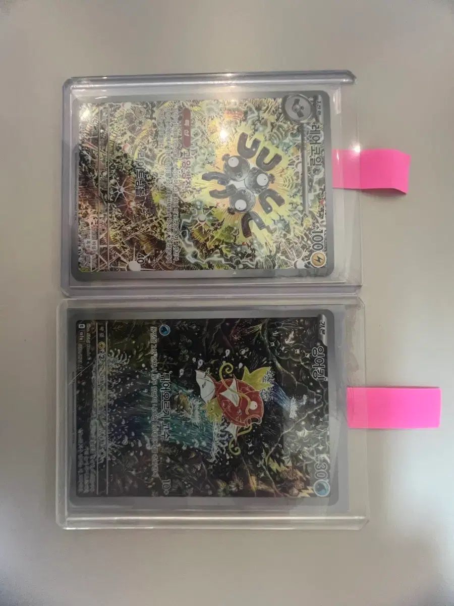 ポケモンカード