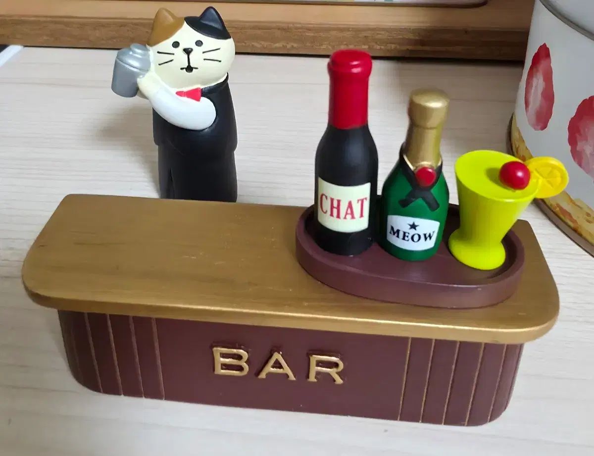 正規品>デコレ BAR (2020)