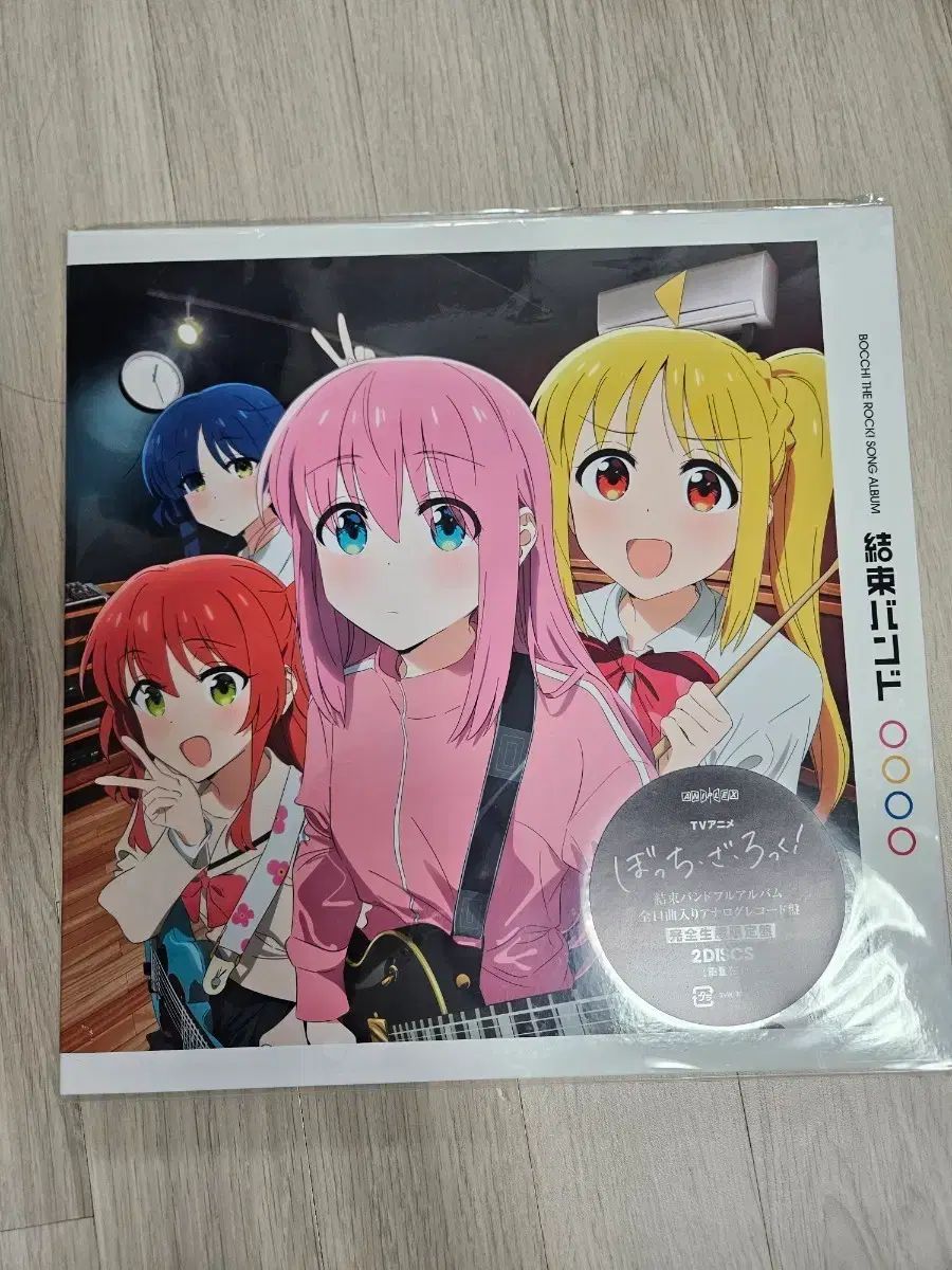 ぼっち・ざ・ろっく！ lp