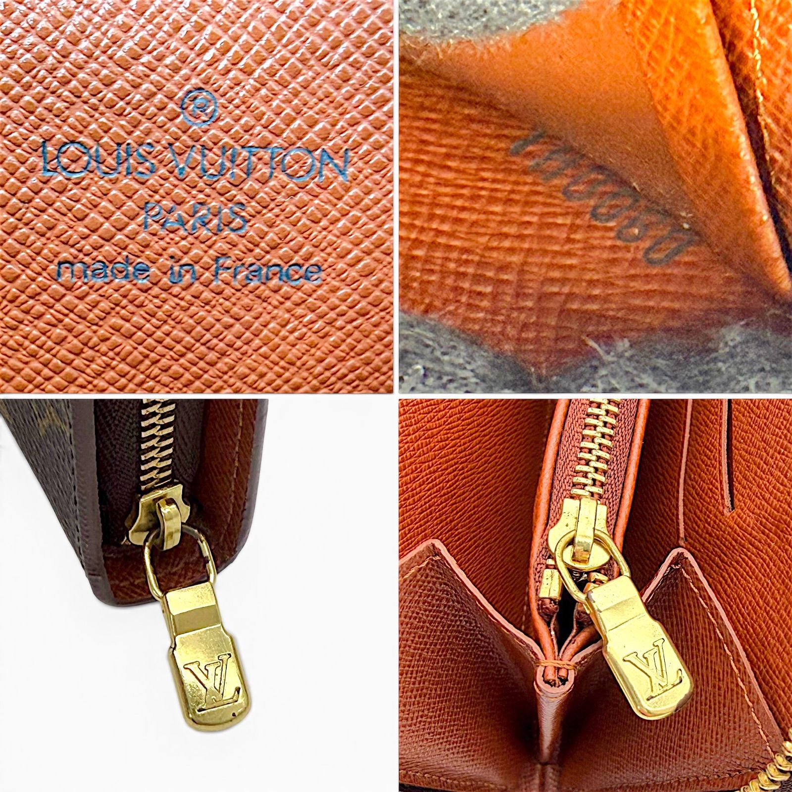 ブランド別 LOUIS VUITTON ルイ・ヴィトン ポルトモネ ジップ 