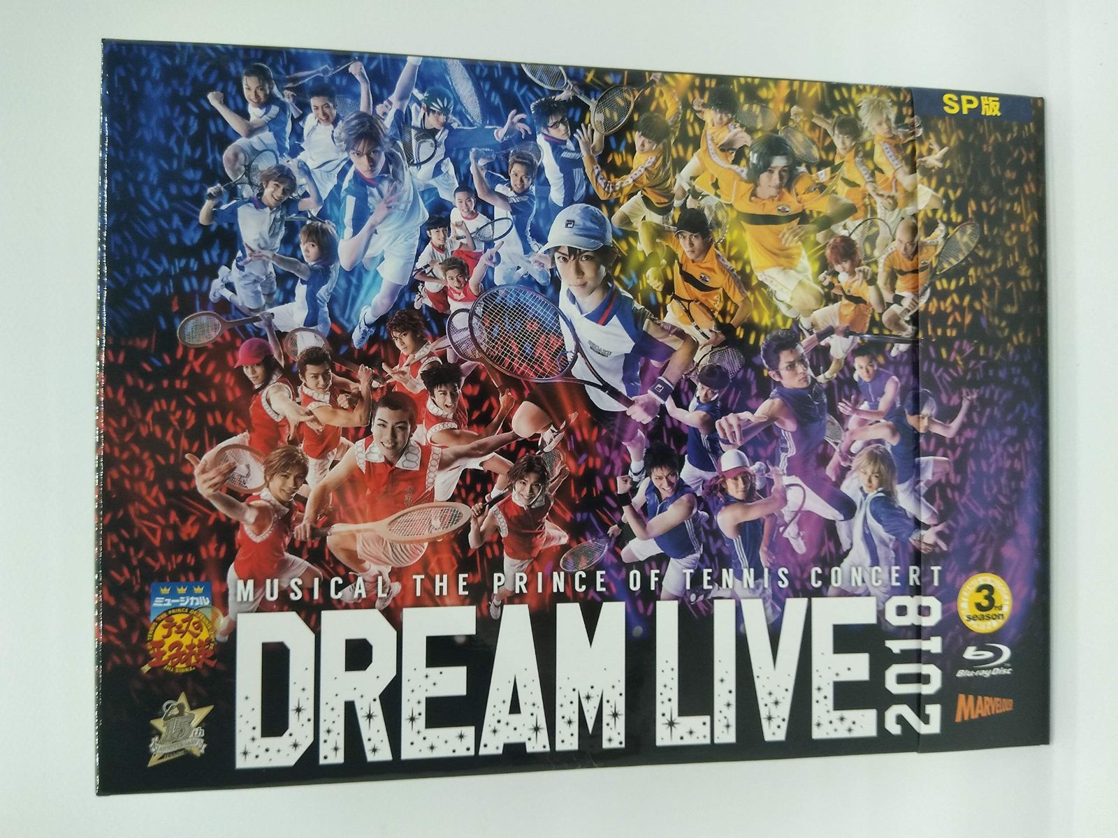ミュージカル テニスの王子様 コンサート Dream Live 2018(SP版)(Blu-ray Disc)(中古)