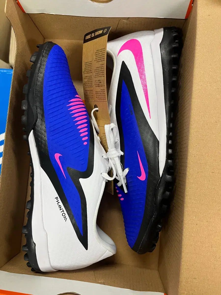 (正規品 新品) NIKE ナイキ FANTOM 6 ACAD TF サッカーシューズ ブルー