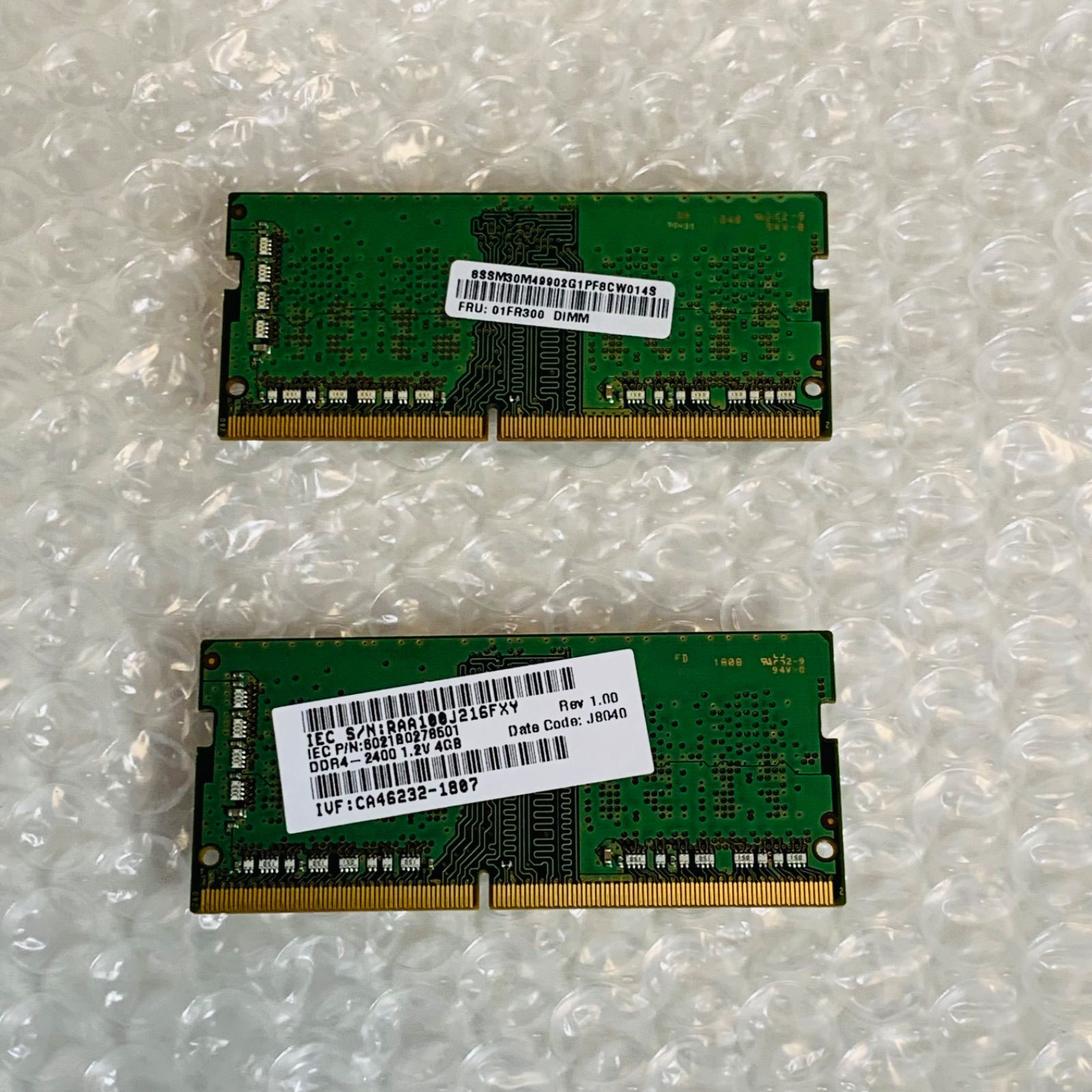 SAMSUNG DDR4 4GB×2枚 計8GB ノートPC用メモリ- メルカリ