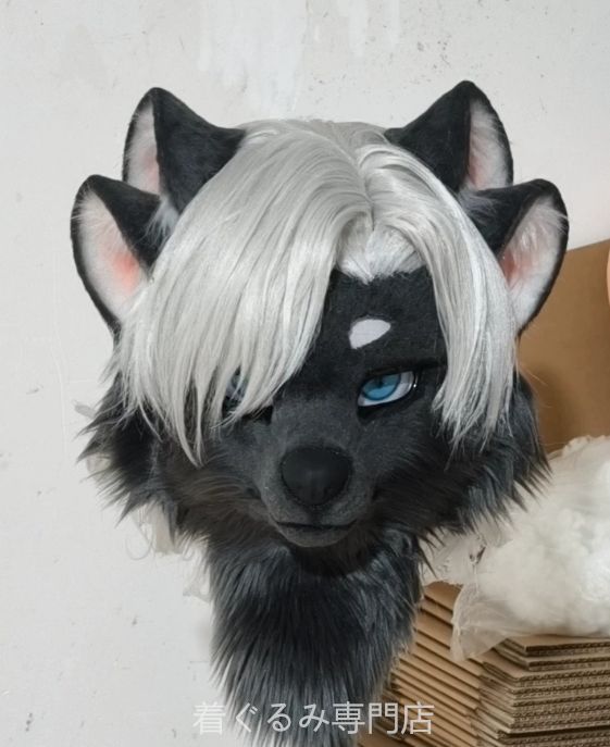 狼　犬　猫　着ぐるみ ヘッド全頭　ヘッド ケモノ ファースーツ ぬいぐるみ コスプレ コスチューム Kurumi 一点物 C964