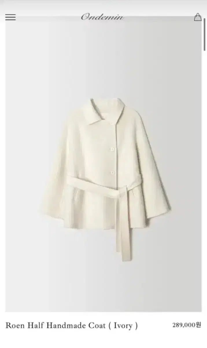 온드민 로엔 하프코트 Roen Half Handmade Coat