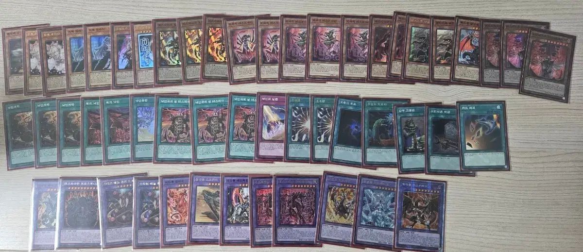 遊☆戯☆王 烙印デスピア デッキ