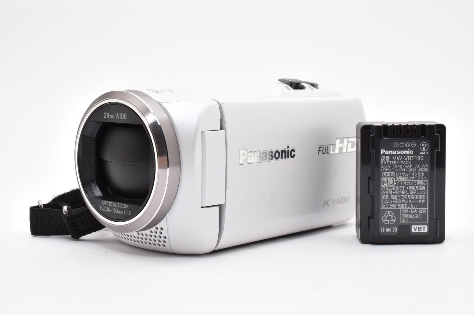★極上品★ パナソニック PANASONIC HC-V480M-W ホワイト #5279W0633