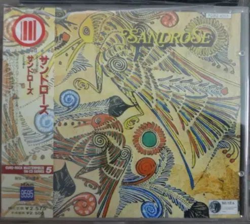 (日本 CD ） Sandrose ー Progressive Rock