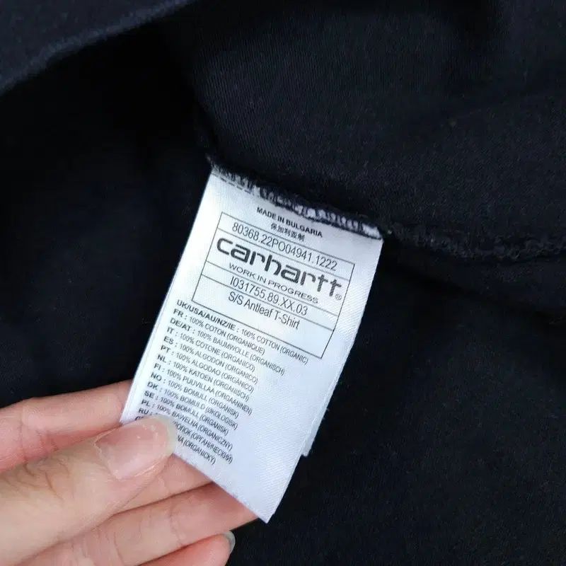 XL カーハート 半袖 Tシャツ | 0625A12