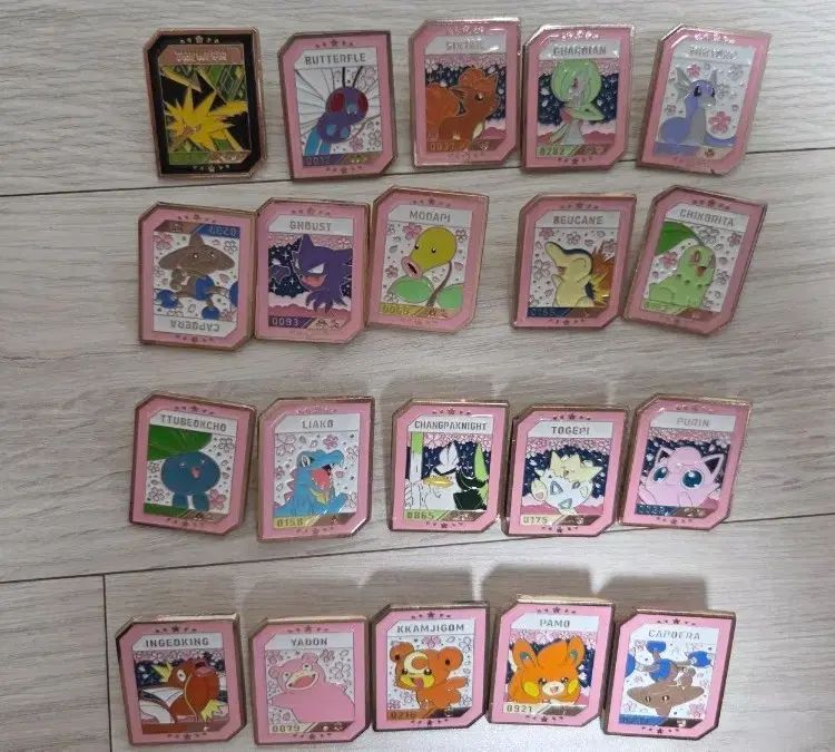 イサクトースト ポケットモンスター バッジ 20種 フィギュア