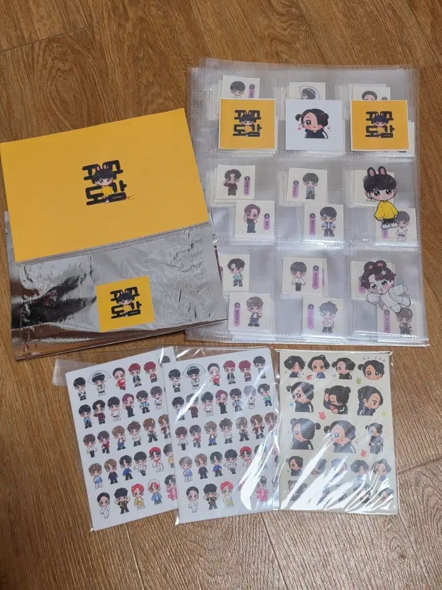 BTS ジョングク GGU GGU PACKAGE 図鑑 ティブティブシール 出品