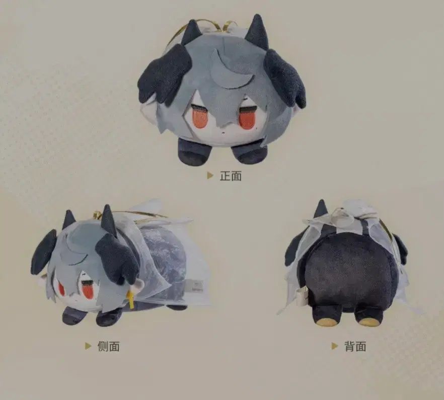 アークナイツ ロゴス ぬいぐるみ だれうさ 着せ替えぬいぐるみ 10cm 04