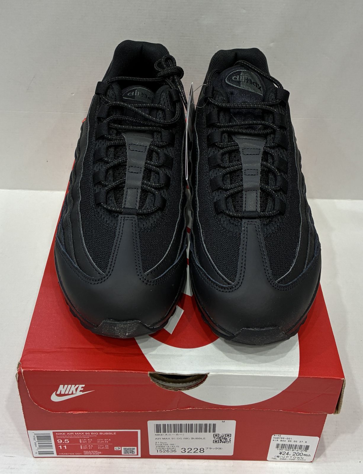 未使用 Nike Air Max 95 OG Big Bubble Triple Black 27.5㎝ ナイキ エアマックス トリプルブラック 【T1785-001】◆ 268