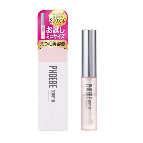 【お試しミニサイズ】PHOEBE BEAUTY UP アイラッシュセラムN2 3mL まつ毛美容液 まつげ美容液 フィービービューティーアップ ヒト幹細胞培養液 6種のセラミド配合 まつ毛ケアpms