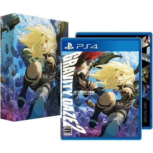 GRAVITY DAZE 2 初回限定版 - PS4