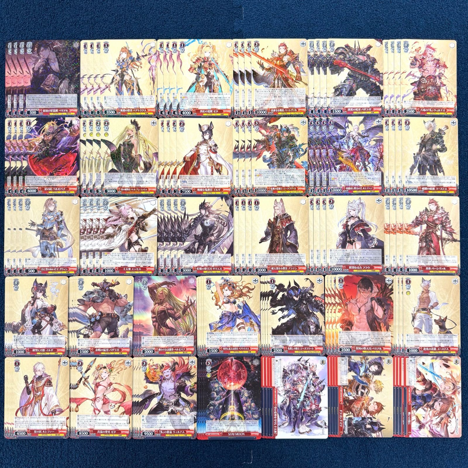 ☆ ヴァイスシュヴァルツ グランブルーファンタジー RR以下 4コン‬