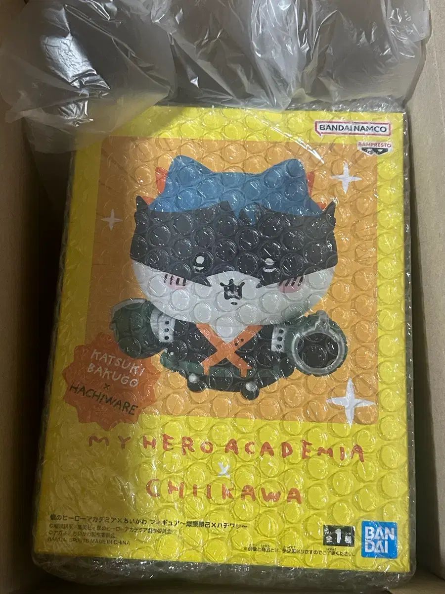 僕のヒーローアカデミア 爆豪 勝己 ちいかわ ハチワレ フィギュア 出品