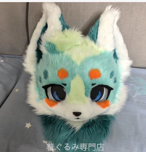 狼　犬　猫　着ぐるみ ヘッド全頭　ヘッド ケモノ ファースーツ ぬいぐるみ コスプレ コスチューム Kurumi 一点物 C970