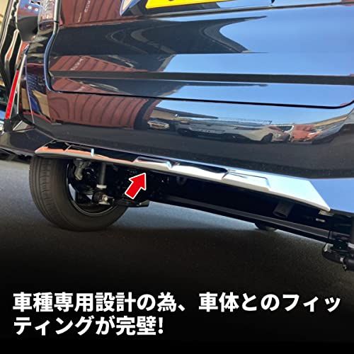 oi-trading ダイハツ 新型 タント カスタム LA650/660S 後期専用 2022年10月? リアバンパープロテクター スポイラー ガーニッシュ 傷付き防止 ステンレス製 鏡面仕上げ メッキ アクセサリー ドレスアップ カスタム 9b052070