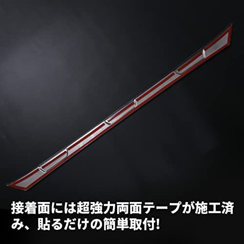 oi-trading ダイハツ 新型 タント カスタム LA650/660S 後期専用 2022年10月? リアバンパープロテクター スポイラー ガーニッシュ 傷付き防止 ステンレス製 鏡面仕上げ メッキ アクセサリー ドレスアップ カスタム 9b052070
