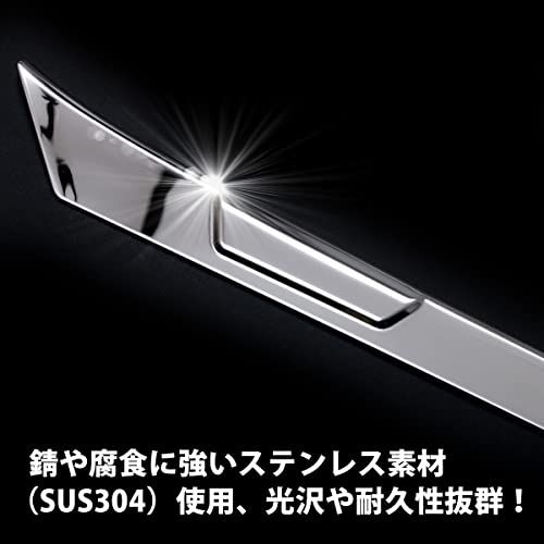 oi-trading ダイハツ 新型 タント カスタム LA650/660S 後期専用 2022年10月? リアバンパープロテクター スポイラー ガーニッシュ 傷付き防止 ステンレス製 鏡面仕上げ メッキ アクセサリー ドレスアップ カスタム 9b052070