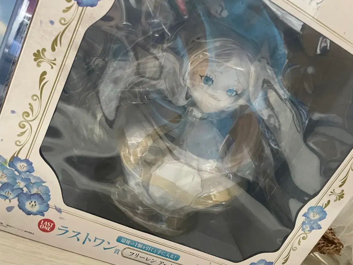 ストックルアーズ マスキージョイントミステリーベイト
