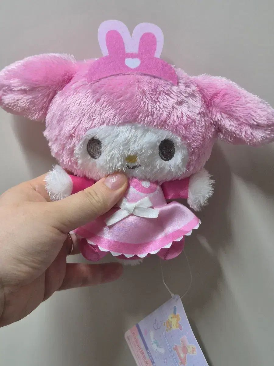 マイメロディ ぬいぐるみ (送料込み 55)