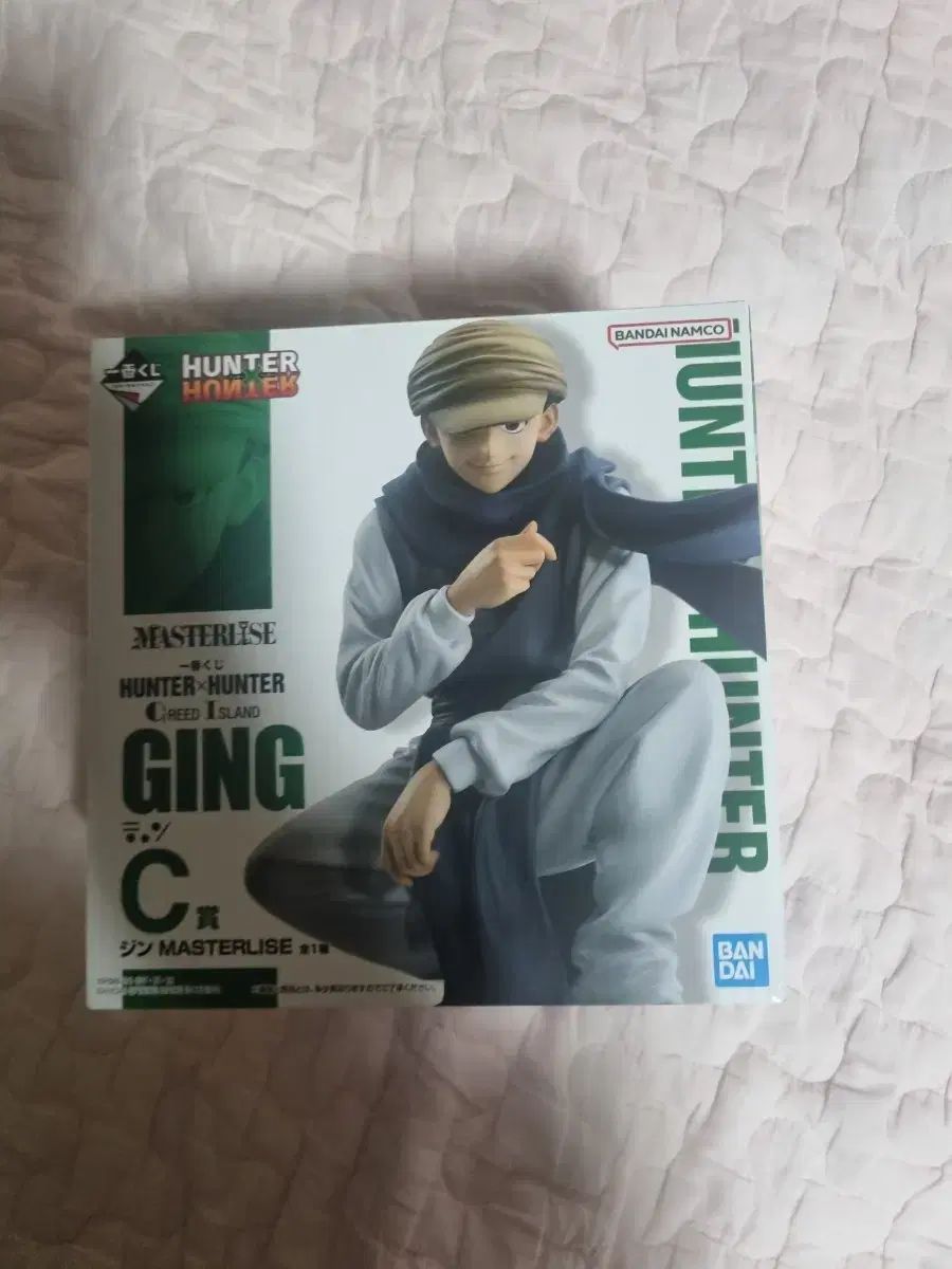 HUNTER×HUNTER C賞 ジーン マスターライズ フィギュア