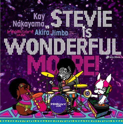 STEVIE IS WONDERFUL,MORE! Kay Nakayama VS 神保彰,Sandii[CD](中古)
