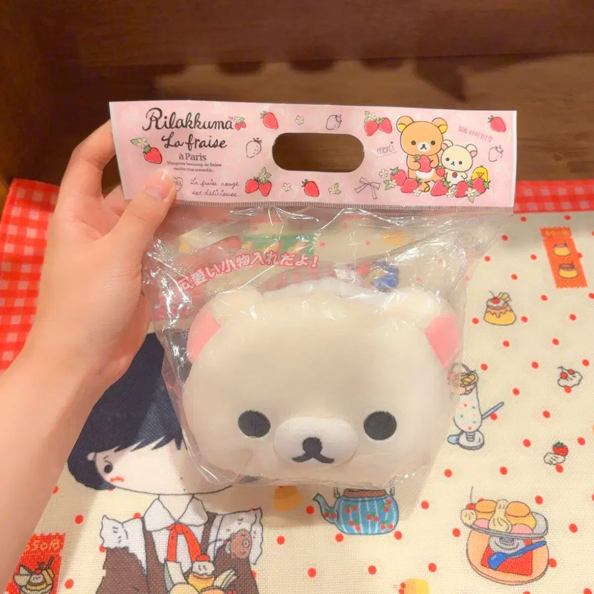 クラシック San-X コリラックマ いちご ぬいぐるみ フェイス 収納ボックス CHECK ピンク