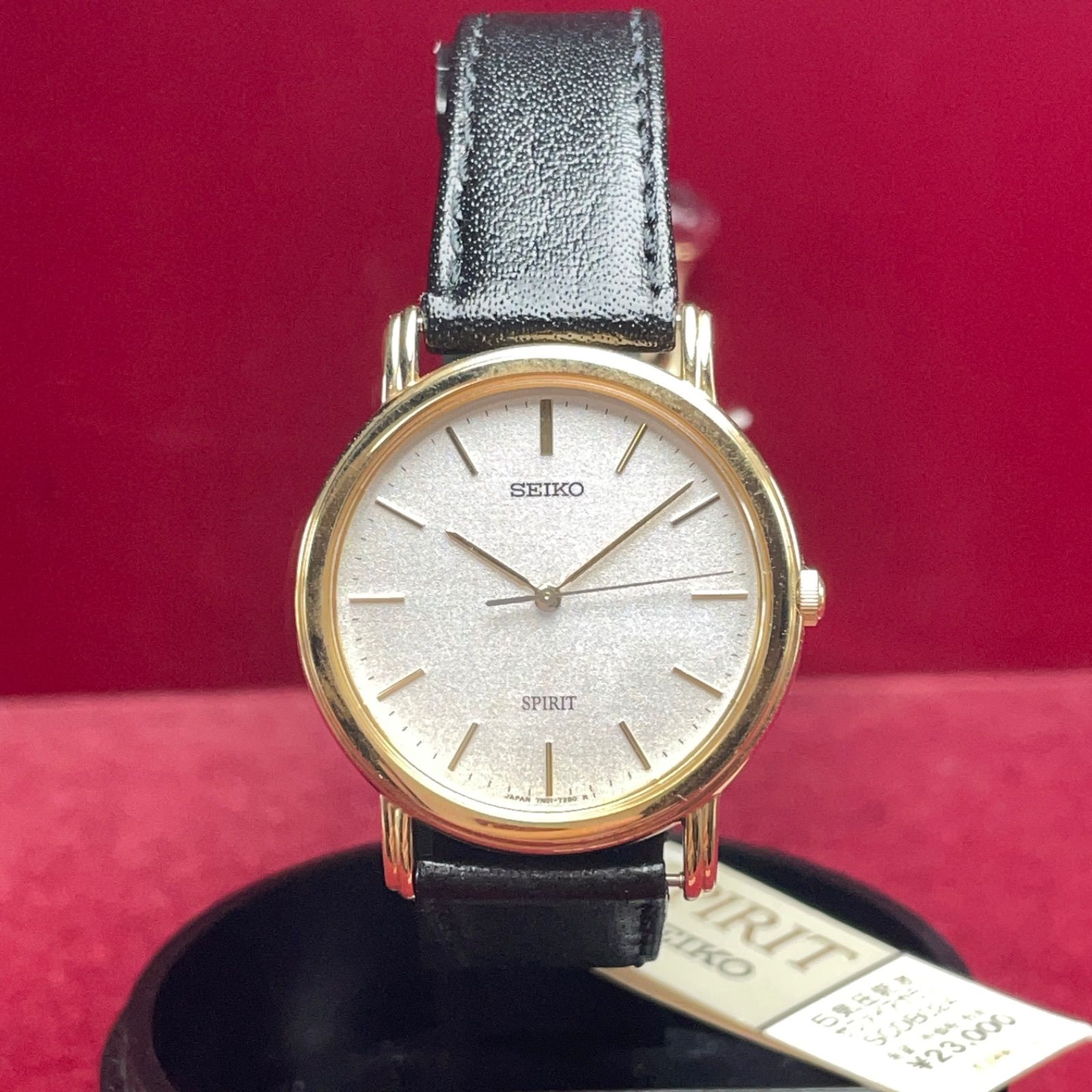 未使用保管品 純正尾錠 SEIKO セイコー スピリット 電池交換済 梨地文字盤 未使用保管品 純正尾錠 SEIKO セイコー スピリット 電池交換済 梨地