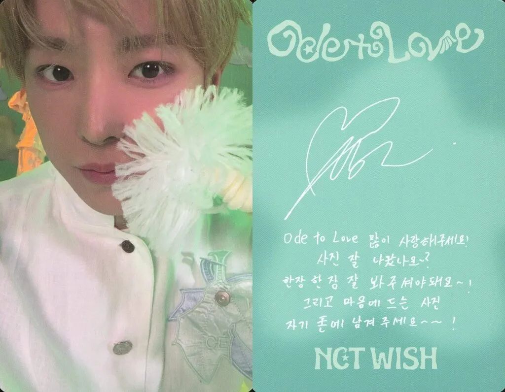 中古】コレクションカード(男性) NCT WISH/ユウシ(YUSHI)/裏面印刷