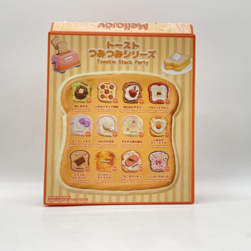 中古】 未開封) Mellojoy 小さなイタリア劇場 トーストつ