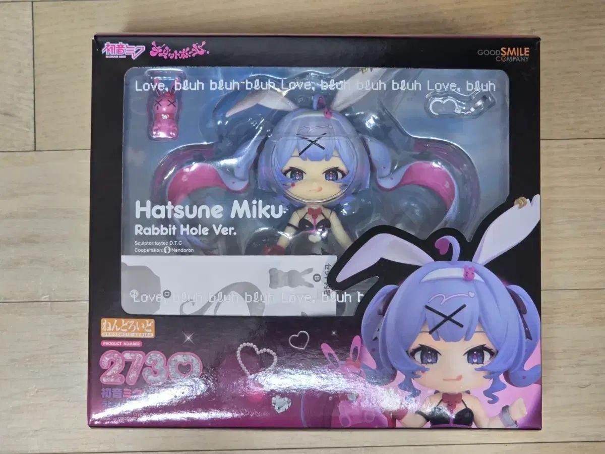 (開封品)グッドスマイルカンパニー 初音 ミク レビットホール ねんどろいど 送料込み6000円