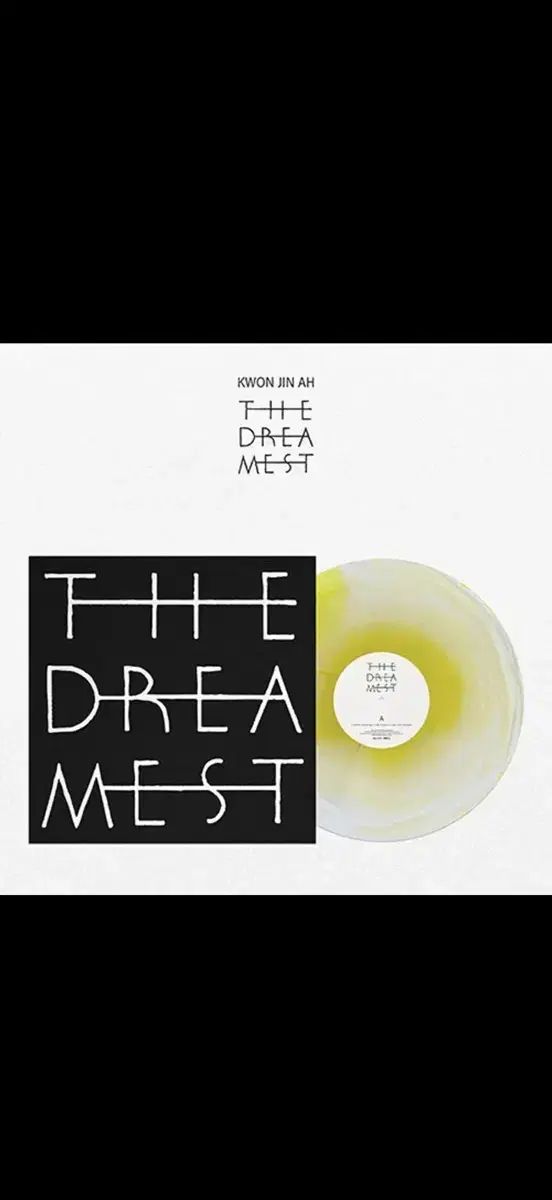 クォン・ジンア the dreamest lp vinyl