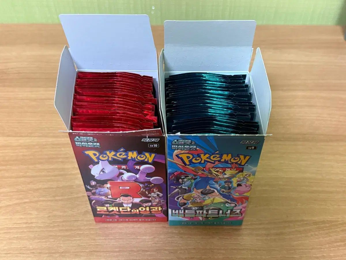 ポケットモンスターサーチパック (ロケット団の栄光 / バトルパートナーズ)