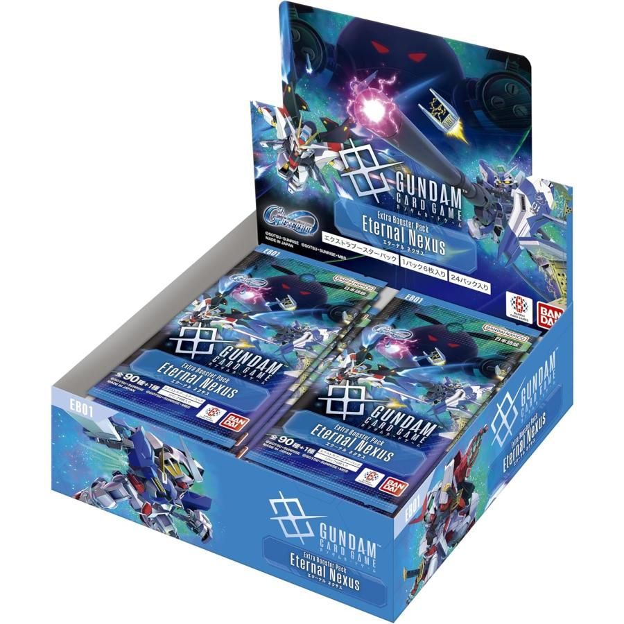 【新品・未開封カートン】ガンダムカードゲーム Eternal Nexus EB01 12BOX入り