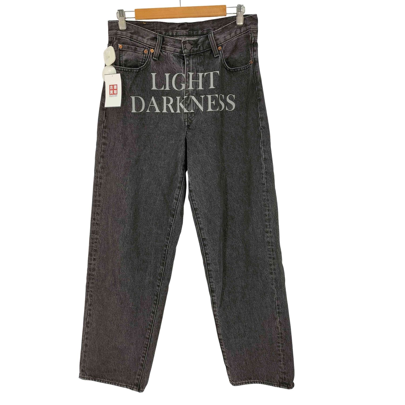 アンダーカバー UNDERCOVER LIGHT DARKNESS バギー メンズ 30