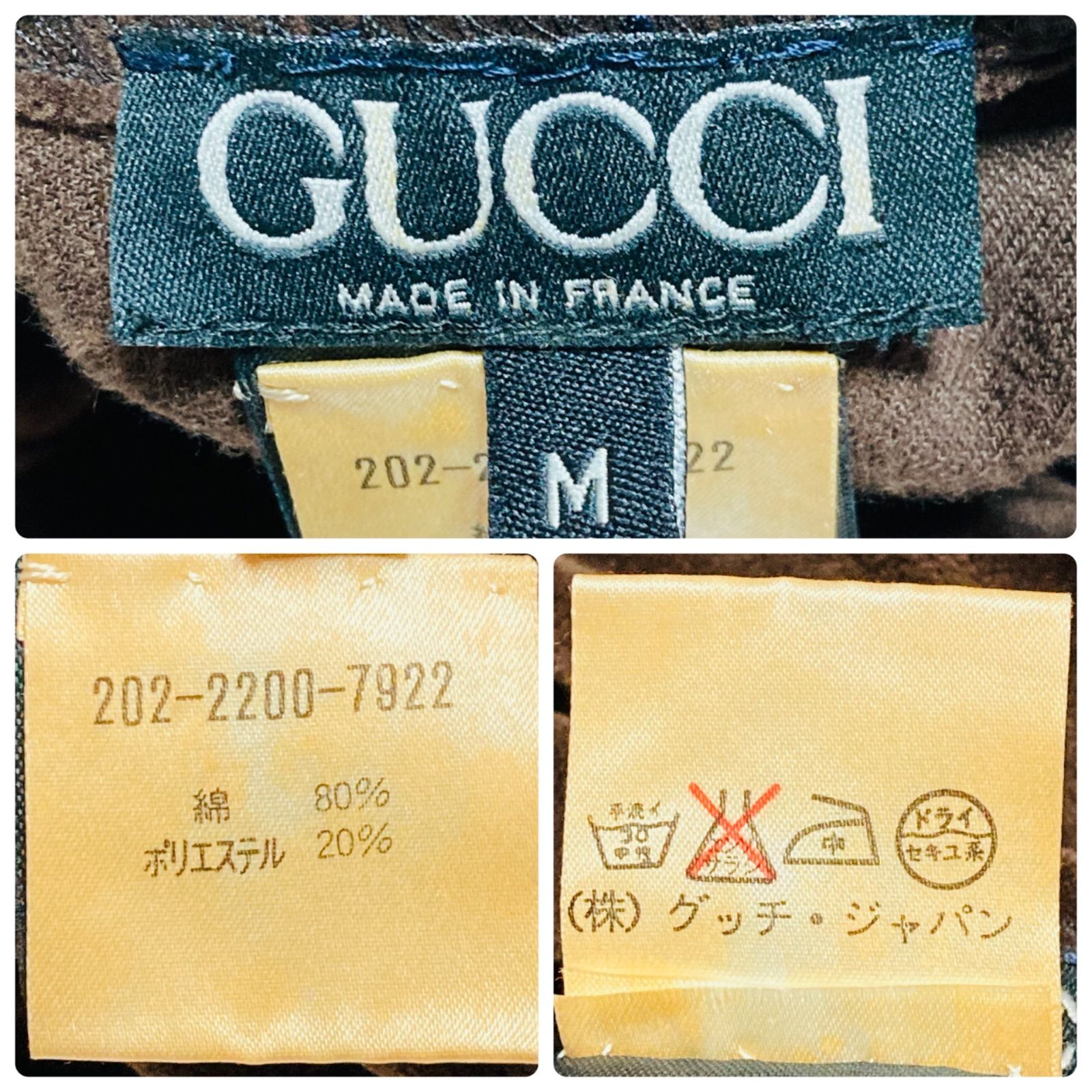 □希少トムフォード期アーカイブ□片側極美品□GUCCIグッチ