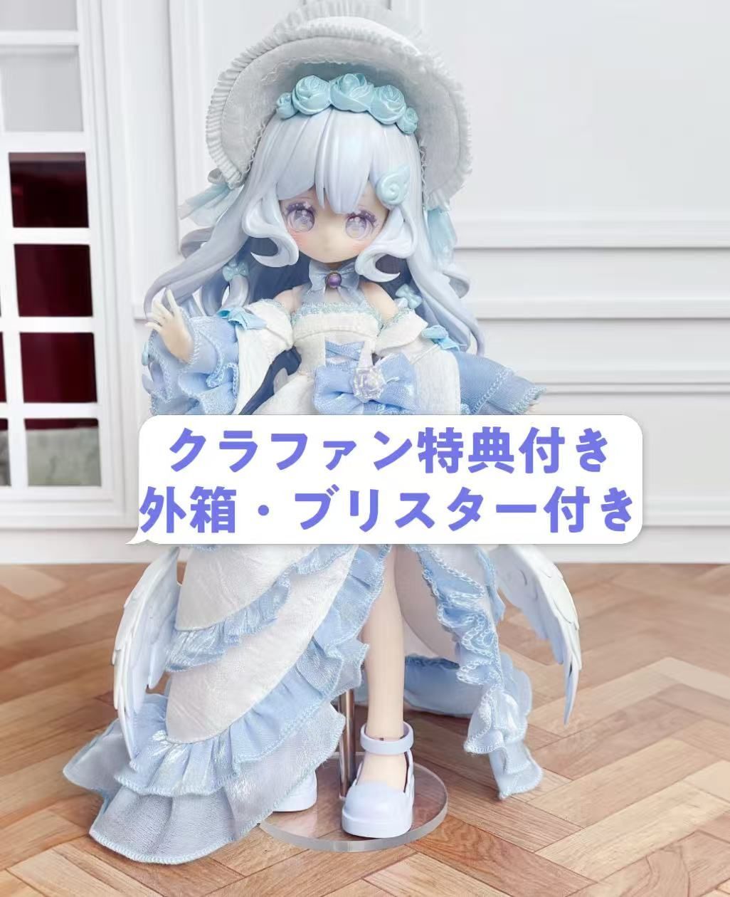 即納☆初回予約特典あり☆TENCYスタジオ 光と影 光翼学院 1/8 スケール