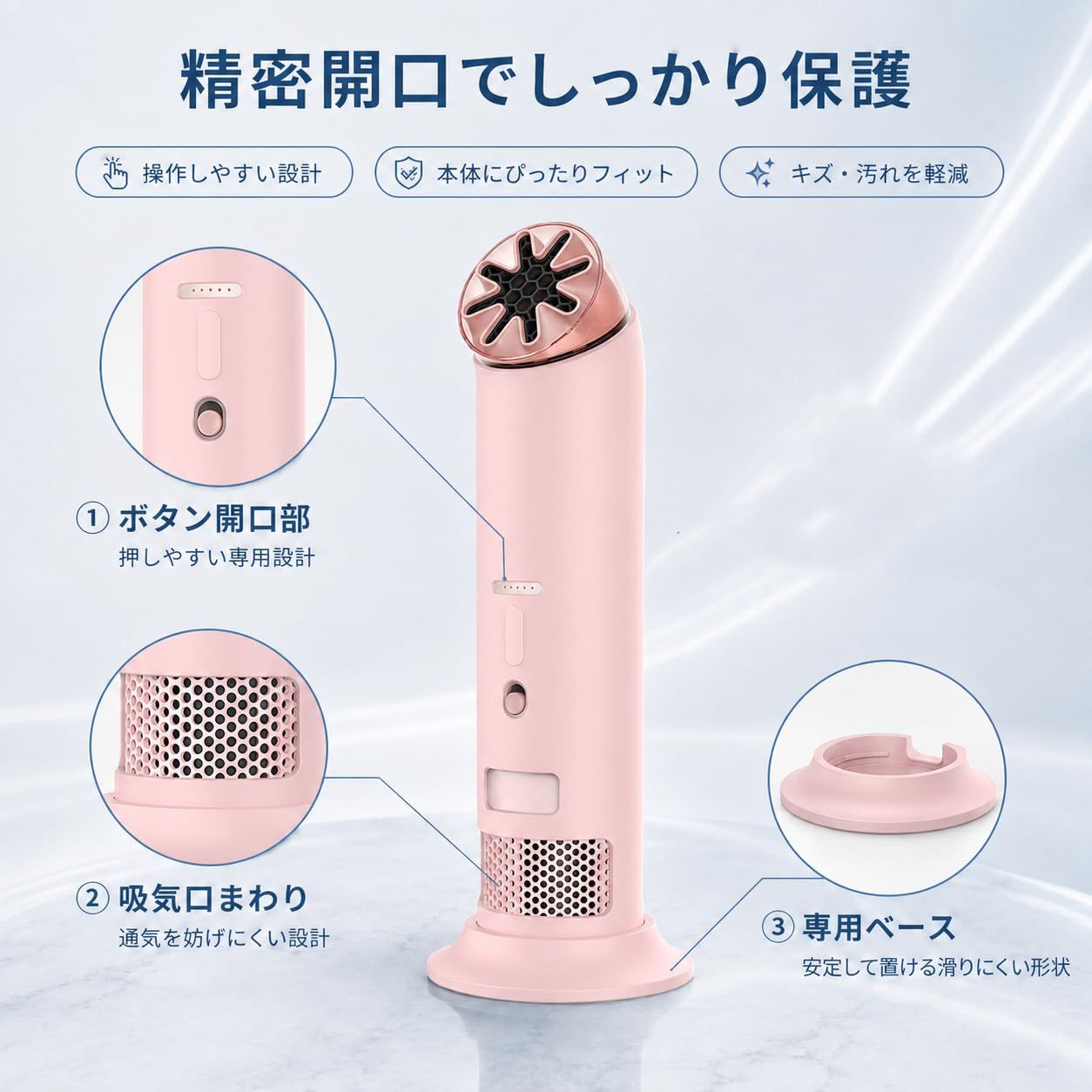 BARDATS】ハンディファン ケース For (ダイソン) HushJet Mini Cool 