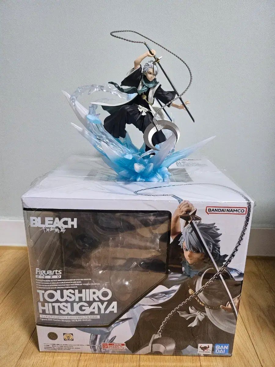BLEACH アーツZERO 日番谷 冬獅郎
