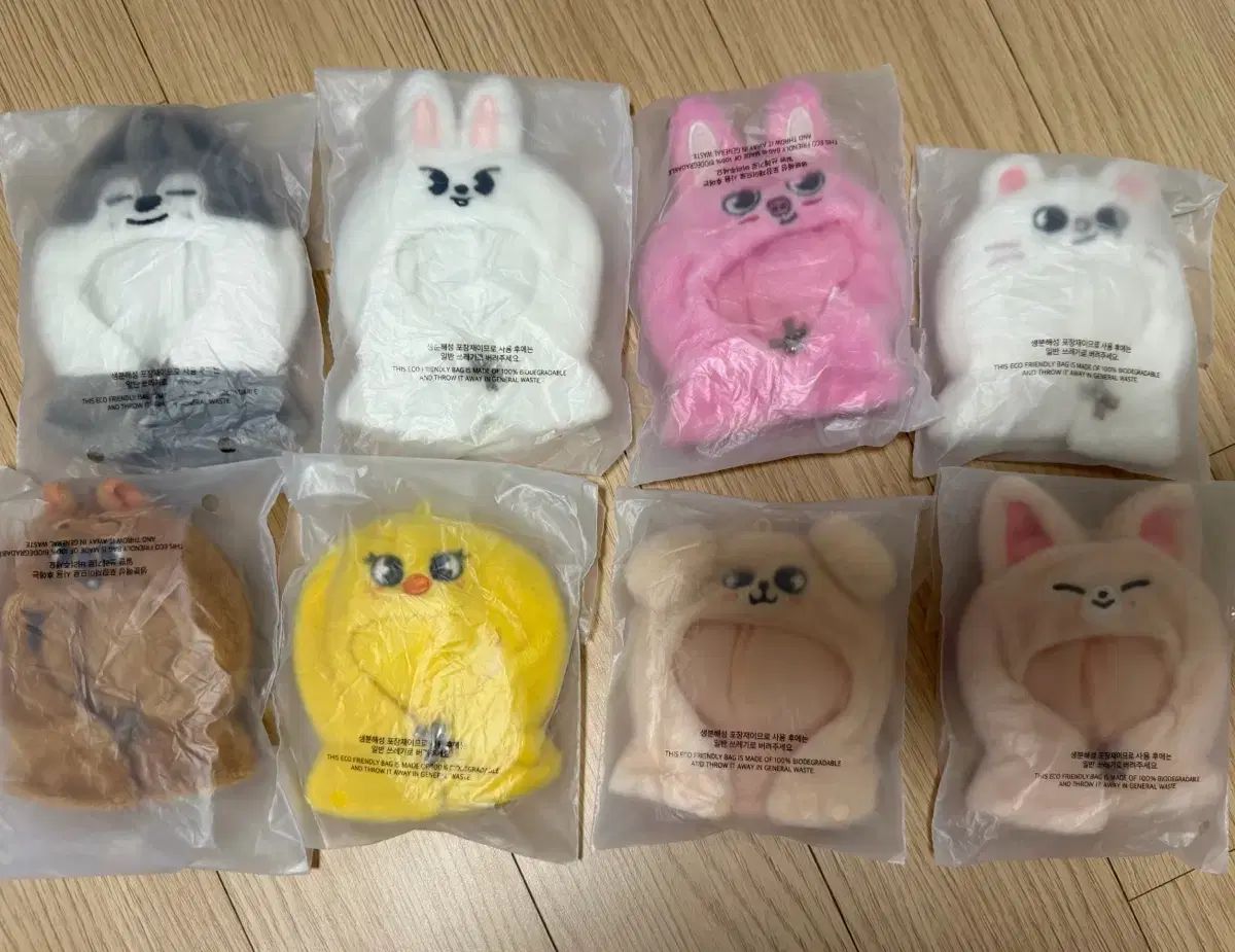 スキー SKZOO OUTFIT ケープ OT8 セット