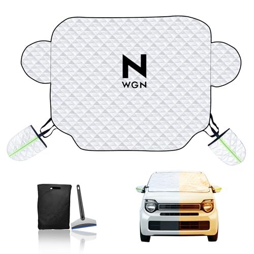 ホンダ に適用 N-WGN/N ワゴンカスタム JH4/JH3/JH2/JH1専用 フロントガラスカバー 雪対策 凍結防止シート 5層厚手 防水・霜よけ・防風 遮光断熱カバー 日よけ 落葉・鳥糞対策 四季対応 サンシェード 反射テープ・挟み耳 d5ee4855